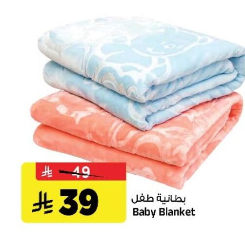 available at Al Madina Hypermarket in KSA, Saudi Arabia, Saudi - Riyadh