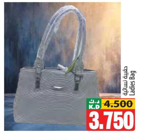 Mango available at مانجو هايبرماركت in الكويت - مدينة الكويت