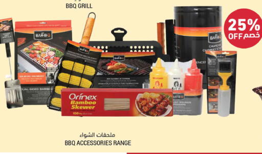 Mango available at Tamimi Market in KSA, Saudi Arabia, Saudi - Medina