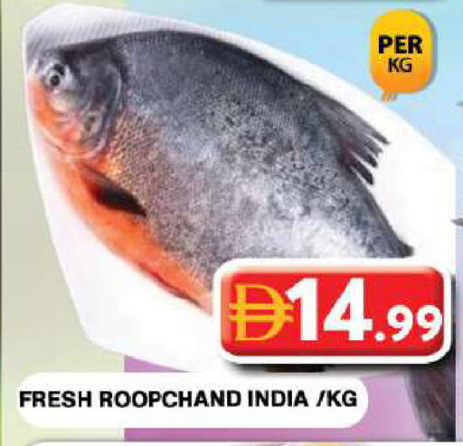 available at جراند هايبر ماركت in الإمارات العربية المتحدة , الامارات - دبي