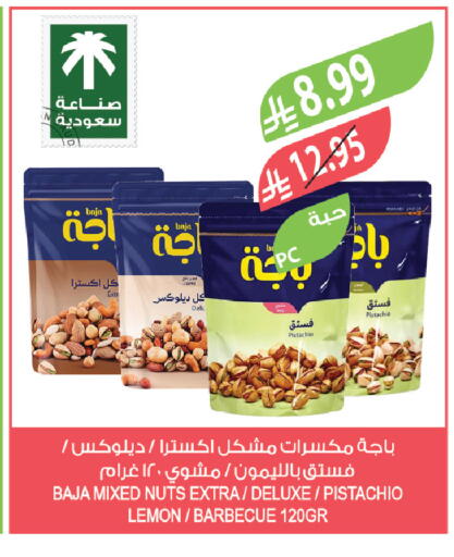 Lemon available at Farm  in KSA, Saudi Arabia, Saudi - Dammam