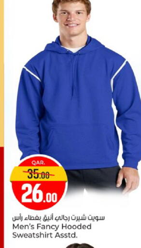 available at Paris Hypermarket in Qatar - Al-Shahaniya