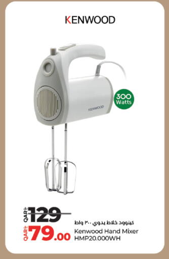 available at LuLu Hypermarket in Qatar - Al Wakra