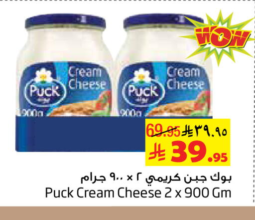 available at Layan Hyper in KSA, Saudi Arabia, Saudi - Dammam