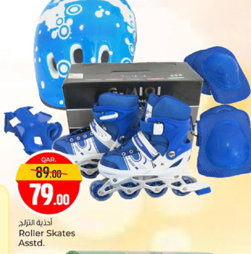 available at باريس هايبرماركت in قطر - الشحانية