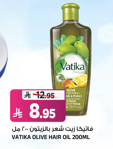 available at Al Madina Hypermarket in KSA, Saudi Arabia, Saudi - Riyadh