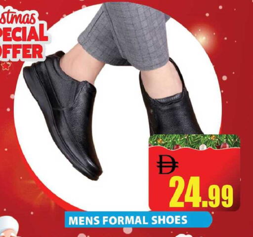 available at Leptis Hypermarket  in UAE - Ras al Khaimah