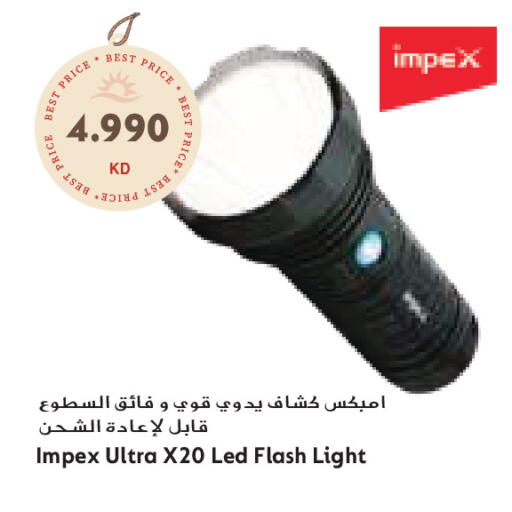 available at Grand Costo in Kuwait - Ahmadi Governorate