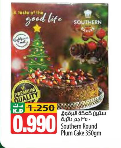 Plum Mango available at مانجو هايبرماركت in الكويت - محافظة الأحمدي