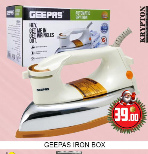 available at Lucky Center in UAE - Sharjah / Ajman