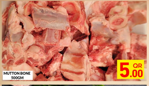 available at Majlis Hypermarket in Qatar - Al Rayyan