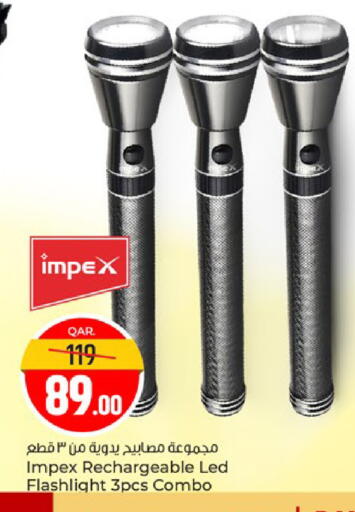 available at Paris Hypermarket in Qatar - Al Rayyan