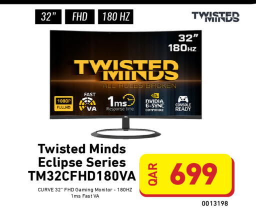 available at Digital Zone Trading in Qatar - Al Daayen