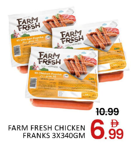 Mango available at مانجو هايبرماركت in الإمارات العربية المتحدة , الامارات - دبي