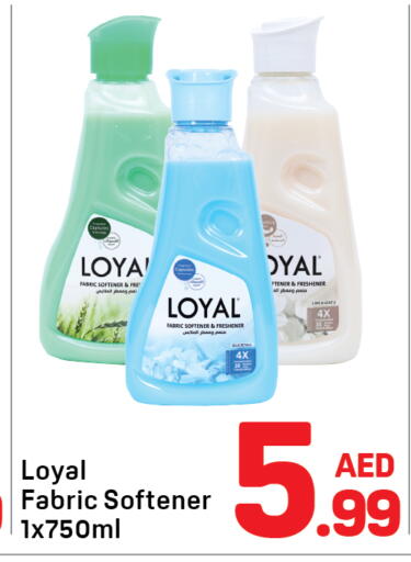 available at دي تو دي in الإمارات العربية المتحدة , الامارات - دبي