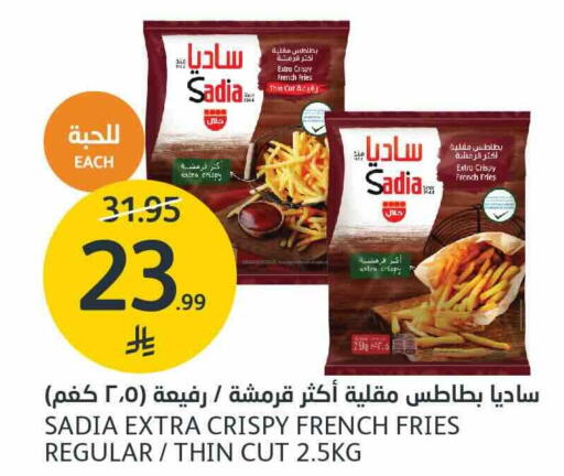 available at AlJazera Shopping Center in KSA, Saudi Arabia, Saudi - Riyadh