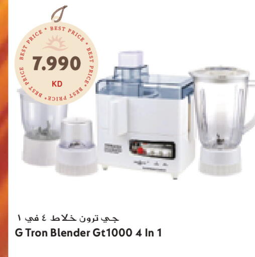 available at Grand Costo in Kuwait - Ahmadi Governorate
