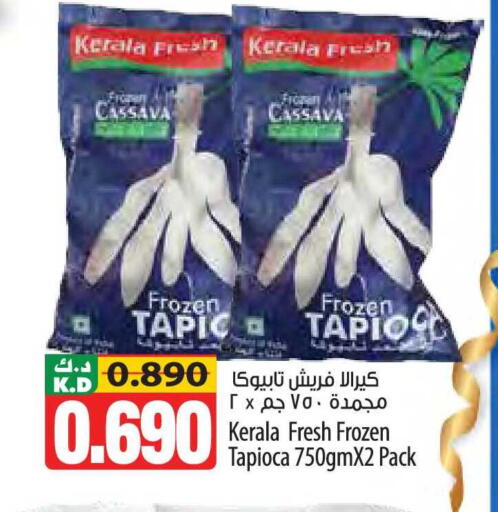 Mango Cassava available at Mango Hypermarket  in Kuwait - Jahra Governorate