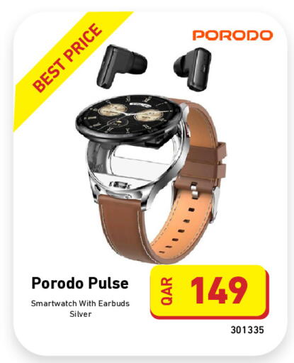 available at Digital Zone Trading in Qatar - Al Shamal