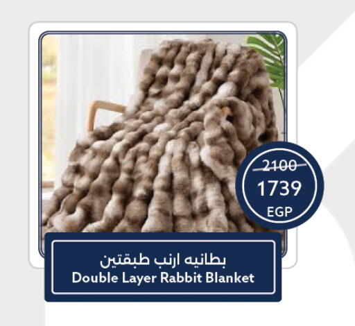 available at Oscar Grand Stores  in Egypt - Cairo