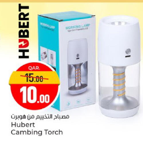 available at Paris Hypermarket in Qatar - Al Rayyan