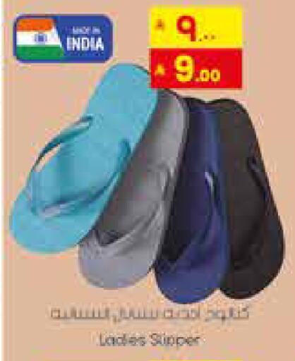 available at City Flower in KSA, Saudi Arabia, Saudi - Jubail