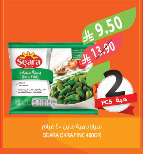 Okra available at المزرعة in مملكة العربية السعودية, السعودية, سعودية - سكاكا