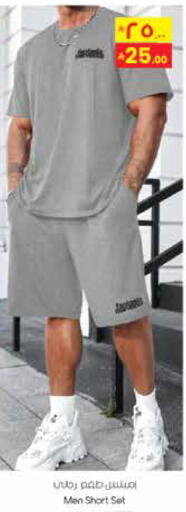 available at City Flower in KSA, Saudi Arabia, Saudi - Hail