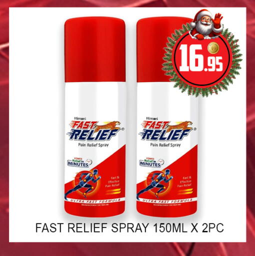 available at لكي سنتر in الإمارات العربية المتحدة , الامارات - الشارقة / عجمان