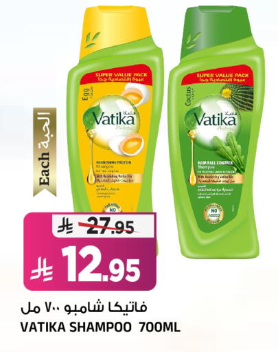 available at Al Madina Hypermarket in KSA, Saudi Arabia, Saudi - Riyadh
