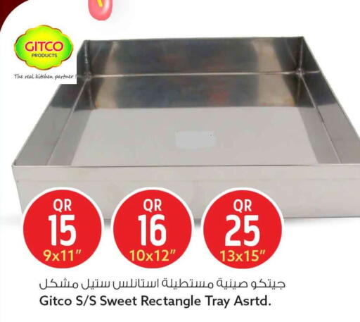 available at Safari Hypermarket in Qatar - Al Shamal