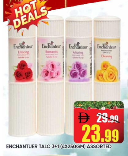 available at Leptis Hypermarket  in UAE - Ras al Khaimah