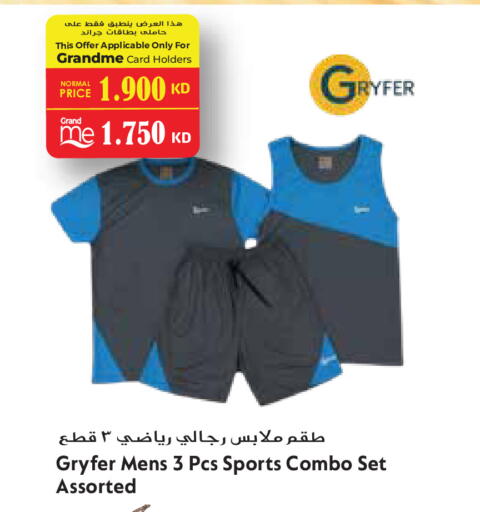 available at Grand Hyper in Kuwait - Jahra Governorate