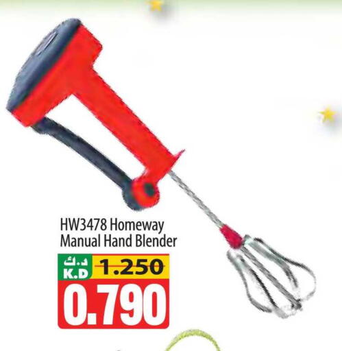 Mango available at مانجو هايبرماركت in الكويت - محافظة الأحمدي