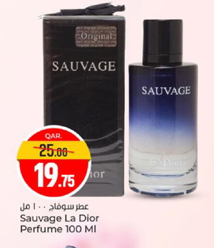 available at Paris Hypermarket in Qatar - Al Wakra