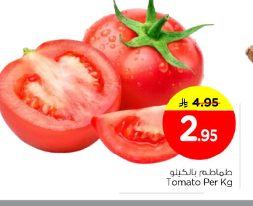 Tomato available at Nesto in KSA, Saudi Arabia, Saudi - Al-Kharj