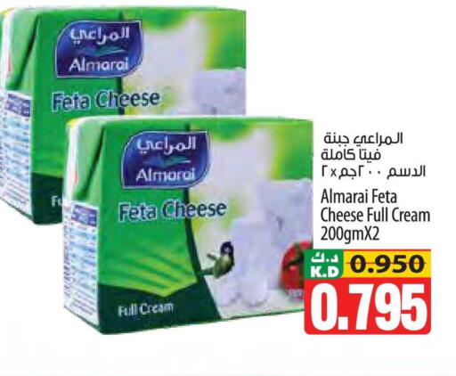 Mango available at مانجو هايبرماركت in الكويت - محافظة الجهراء