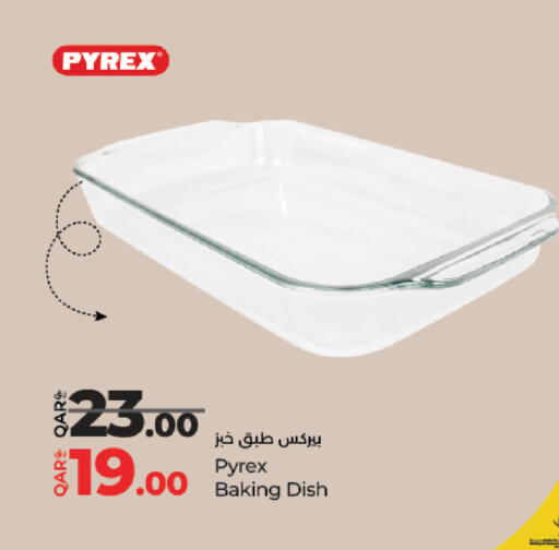 available at LuLu Hypermarket in Qatar - Al Daayen