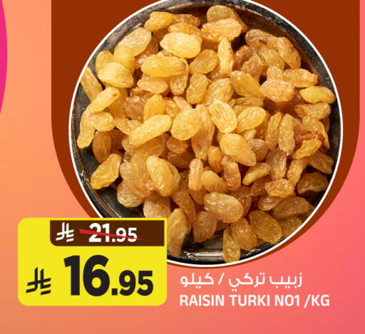 available at Al Madina Hypermarket in KSA, Saudi Arabia, Saudi - Riyadh