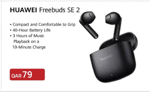 available at مارك & سيف in قطر - الشمال