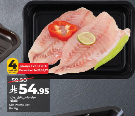 available at لولو هايبرماركت in مملكة العربية السعودية, السعودية, سعودية - عنيزة