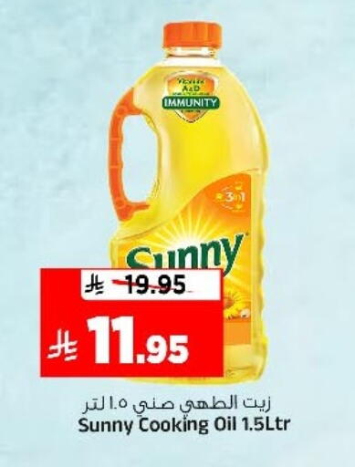 available at Al Madina Hypermarket in KSA, Saudi Arabia, Saudi - Riyadh