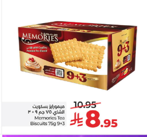 available at LULU Hypermarket in KSA, Saudi Arabia, Saudi - Tabuk