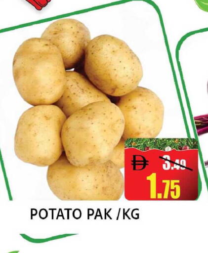 Potato available at Leptis Hypermarket  in UAE - Ras al Khaimah