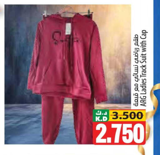 Mango available at مانجو هايبرماركت in الكويت - مدينة الكويت