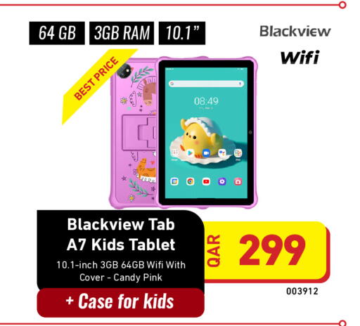 available at Digital Zone Trading in Qatar - Al Wakra