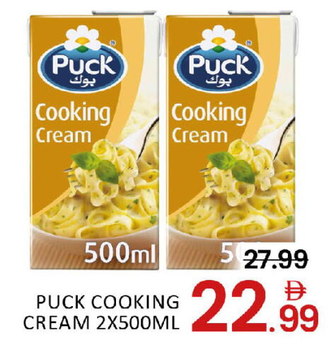 Mango available at Mango Hypermarket LLC in UAE - Dubai