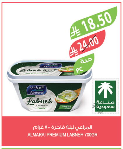 available at Farm  in KSA, Saudi Arabia, Saudi - Jazan