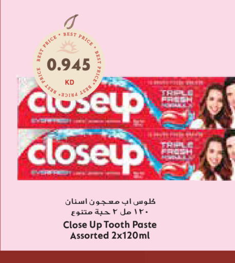 available at Grand Hyper in Kuwait - Jahra Governorate