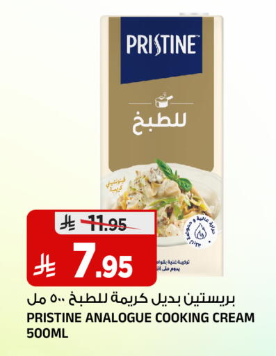 available at Al Madina Hypermarket in KSA, Saudi Arabia, Saudi - Riyadh